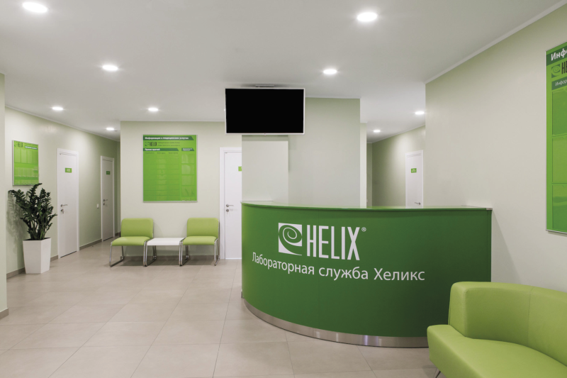 Акции лаборатории Helix в октябре