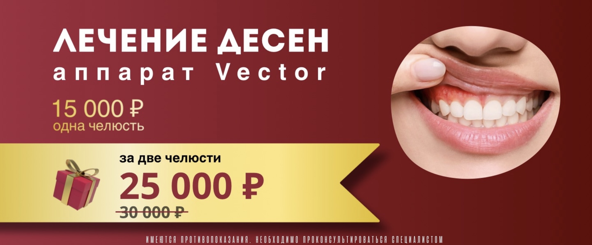 КУПИМ ВАШИ ПЛОМБЫ - 29