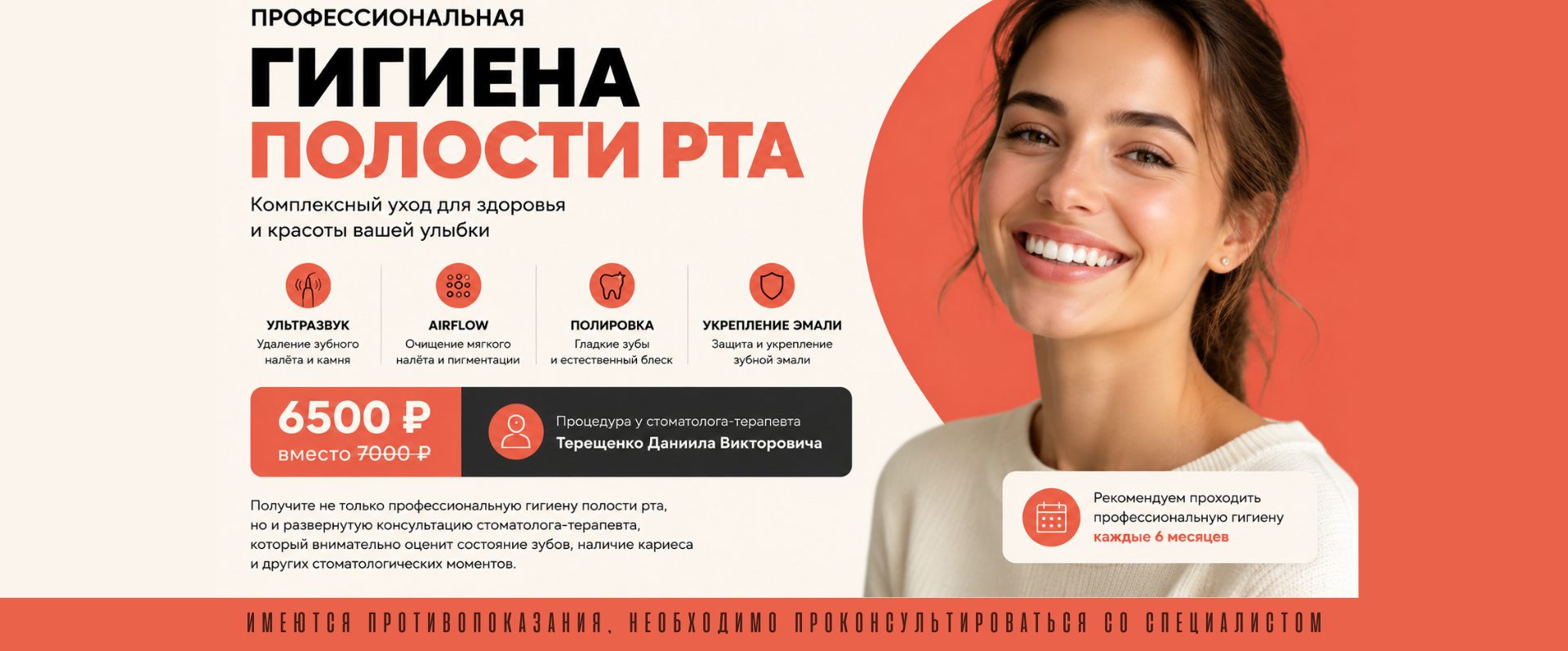 КУПИМ ВАШИ ПЛОМБЫ